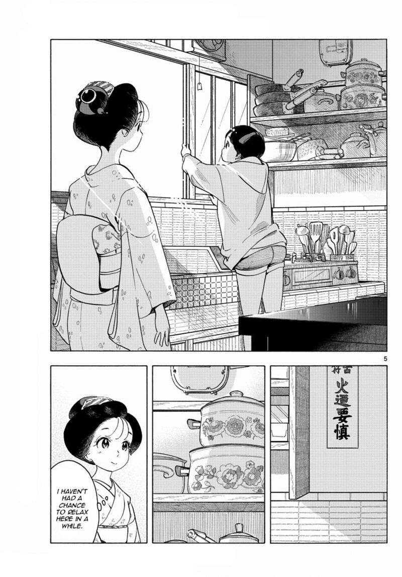 Maiko San Chi No Makanai San Chapter 204 Page 5