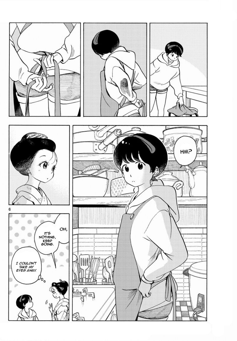 Maiko San Chi No Makanai San Chapter 204 Page 6