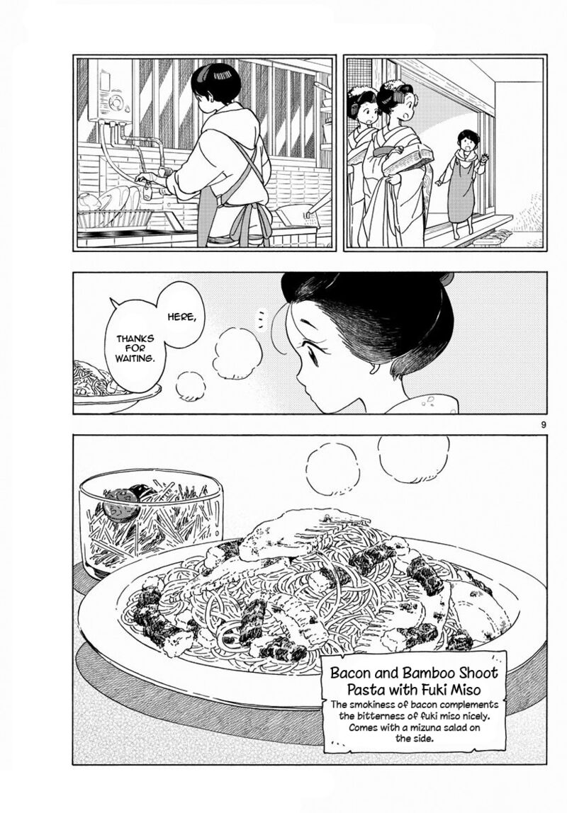 Maiko San Chi No Makanai San Chapter 204 Page 9