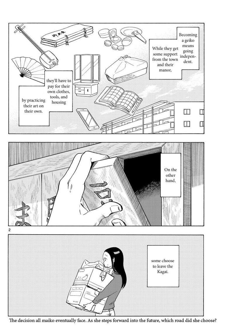 Maiko San Chi No Makanai San Chapter 235 Page 2