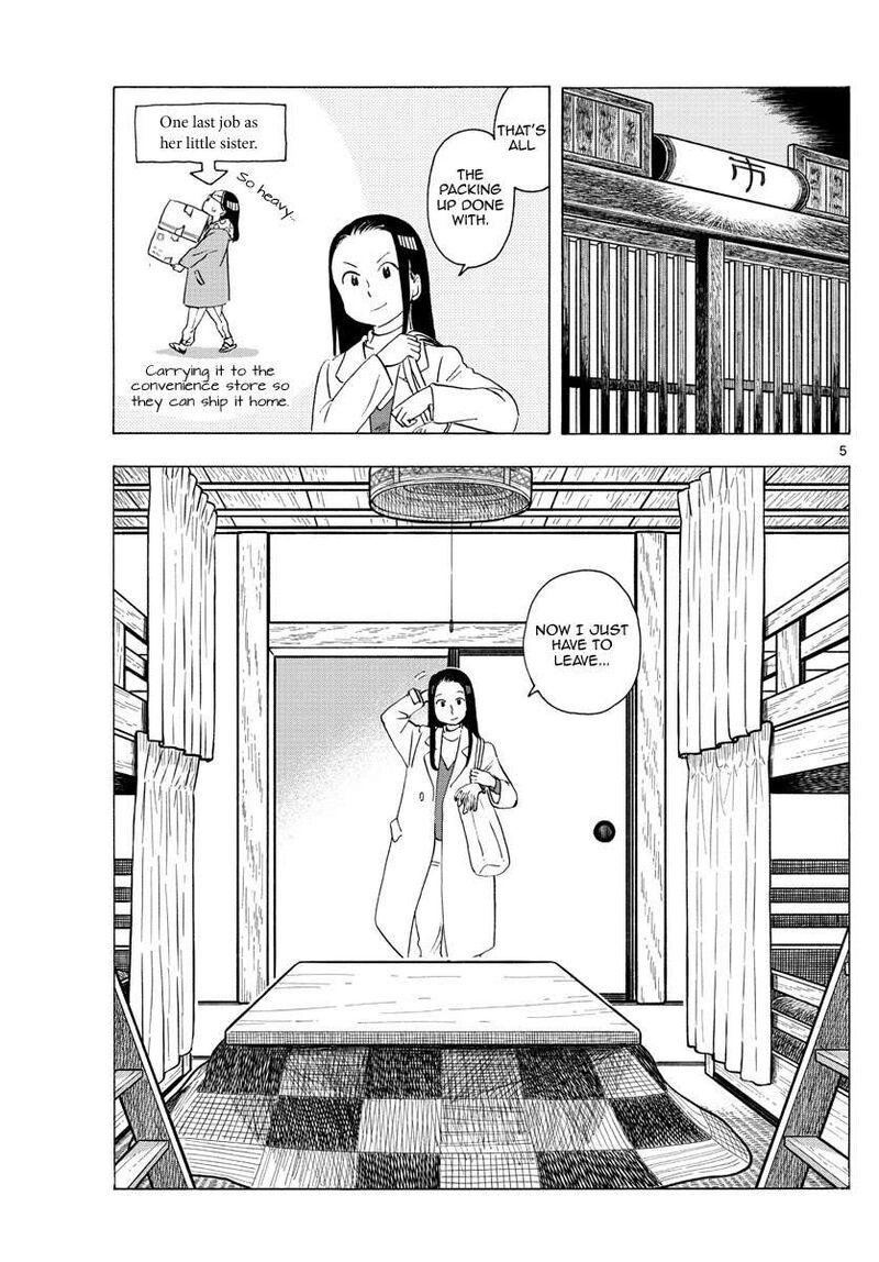 Maiko San Chi No Makanai San Chapter 235 Page 5