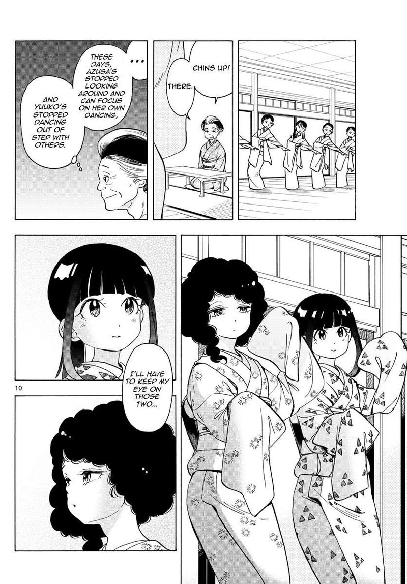 Maiko San Chi No Makanai San Chapter 243 Page 10