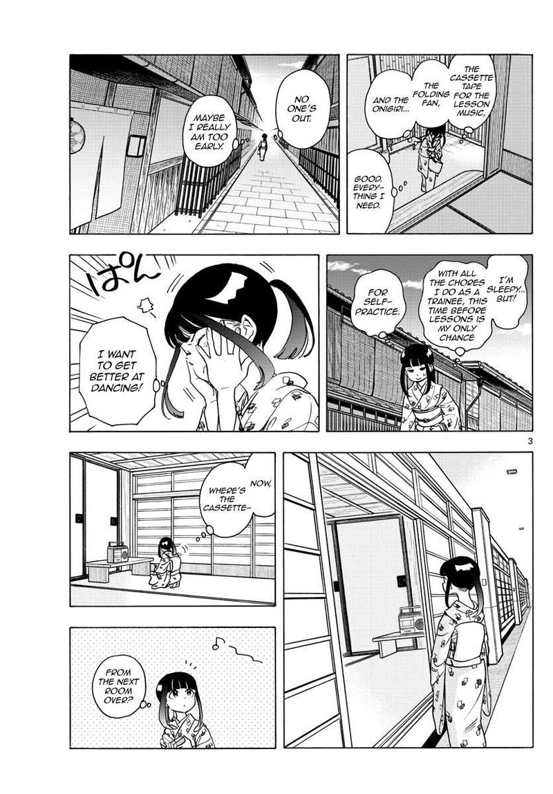 Maiko San Chi No Makanai San Chapter 243 Page 3