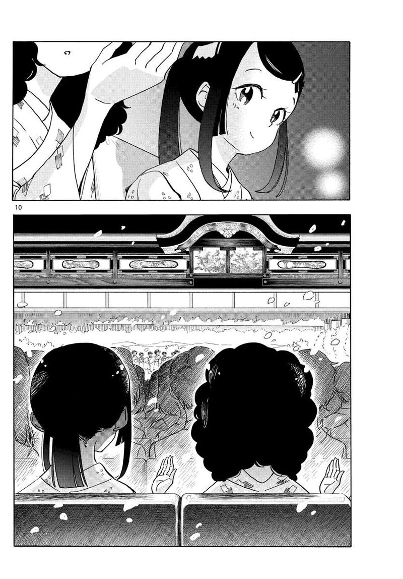Maiko San Chi No Makanai San Chapter 244 Page 10