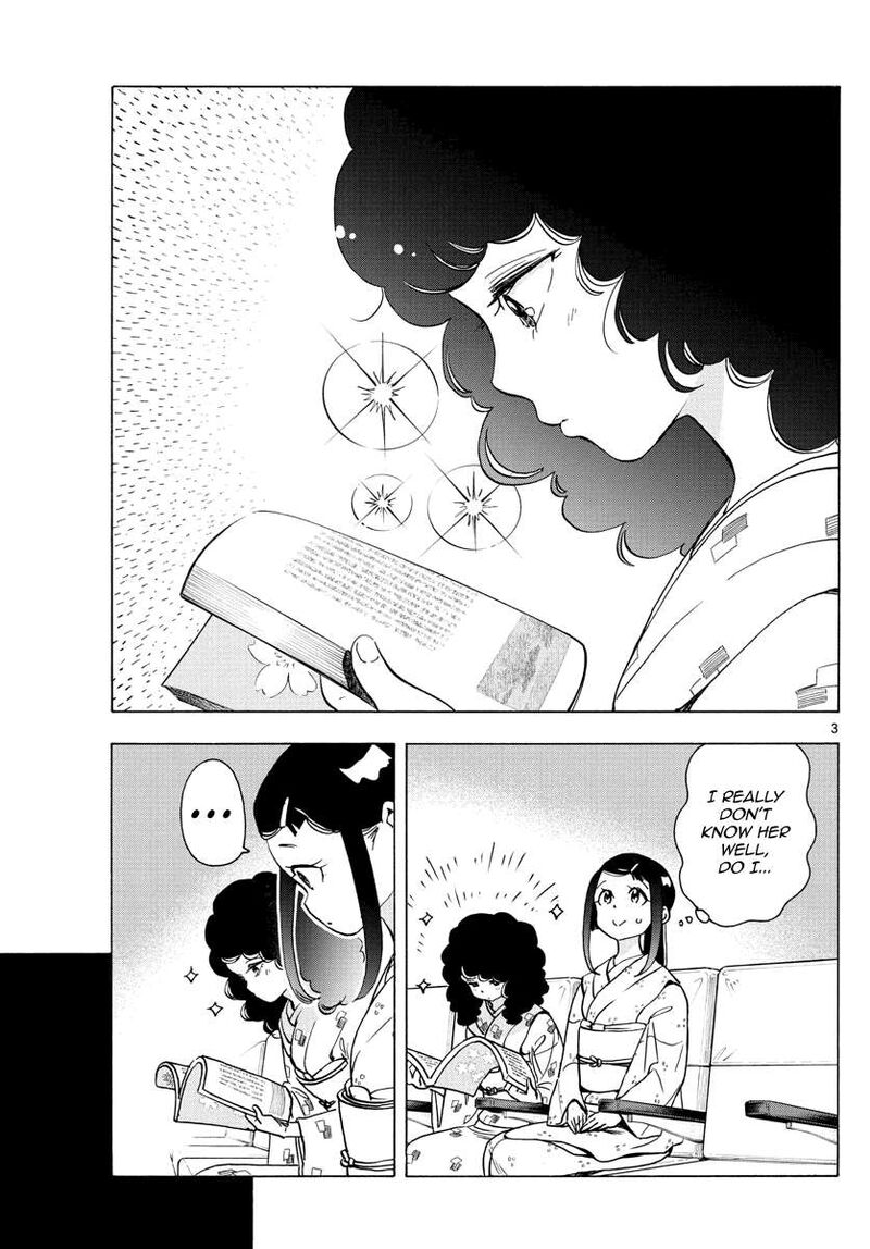 Maiko San Chi No Makanai San Chapter 244 Page 3