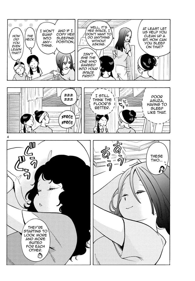 Maiko San Chi No Makanai San Chapter 245 Page 4