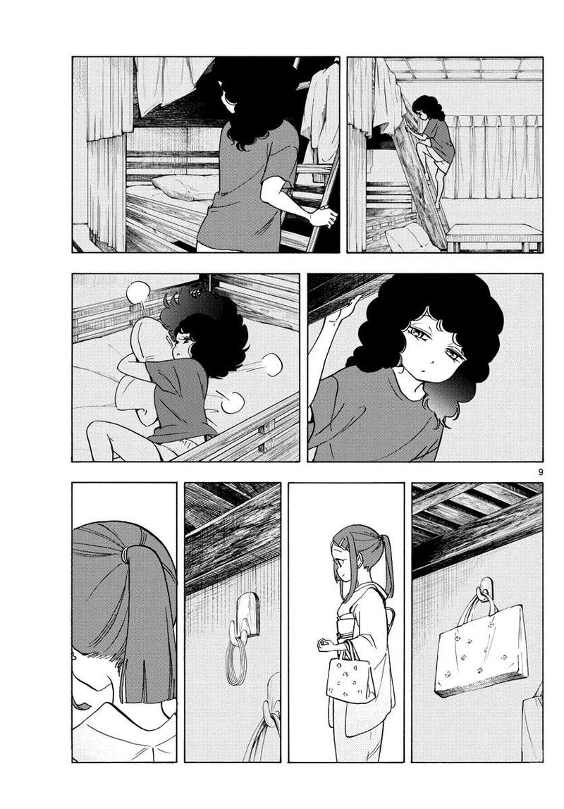 Maiko San Chi No Makanai San Chapter 245 Page 9