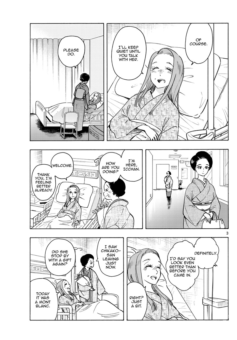 Maiko San Chi No Makanai San Chapter 257 Page 3
