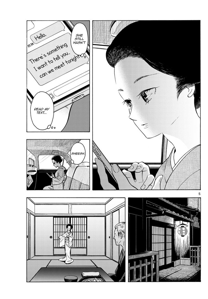 Maiko San Chi No Makanai San Chapter 257 Page 5
