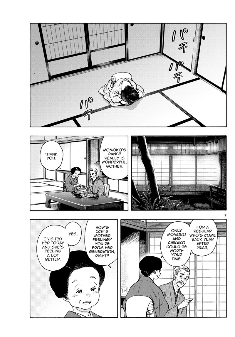 Maiko San Chi No Makanai San Chapter 257 Page 7