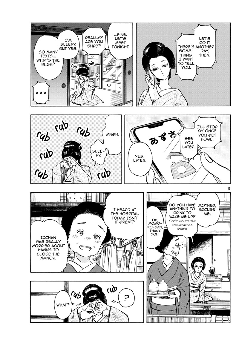 Maiko San Chi No Makanai San Chapter 257 Page 9