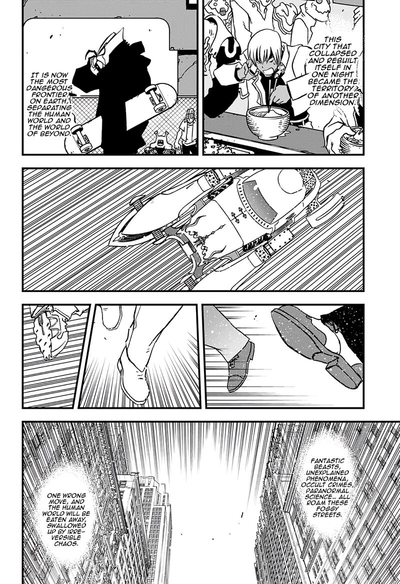Mairimashita Iruma Kun Chapter 250 Page 22