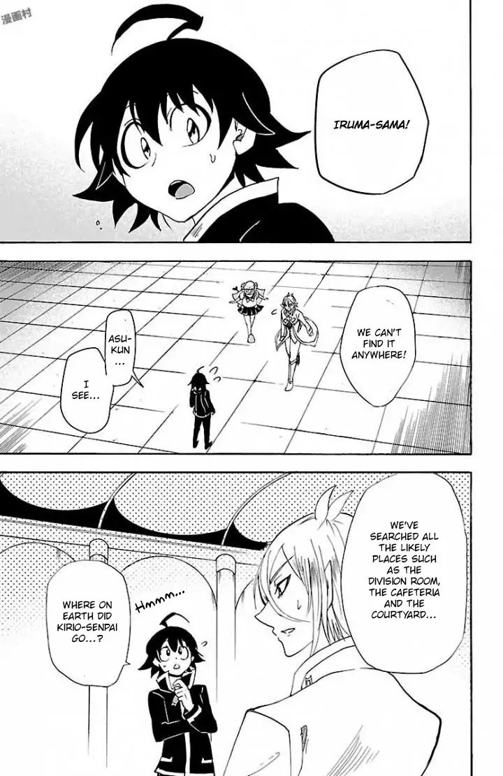 Read Mairimashita Iruma Kun Chapter 29 Mangafreak