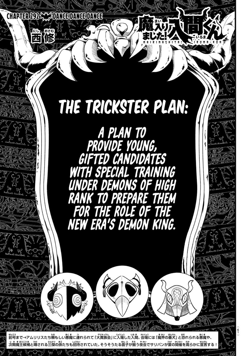Mairimashita Iruma Kun Chapter 292 Page 1