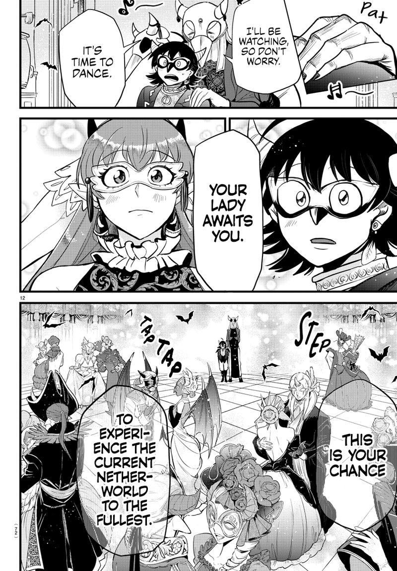 Mairimashita Iruma Kun Chapter 292 Page 12