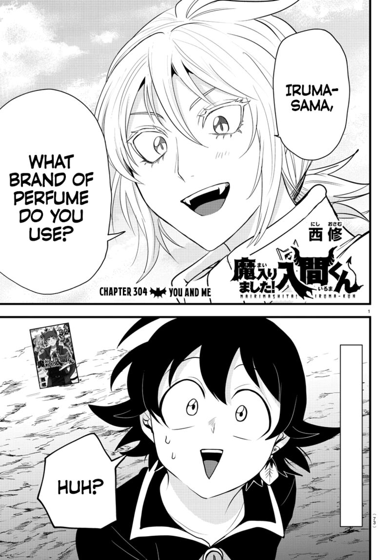 Mairimashita Iruma-Kun, Chapter 261 - Mairimashita Iruma-Kun Manga Online