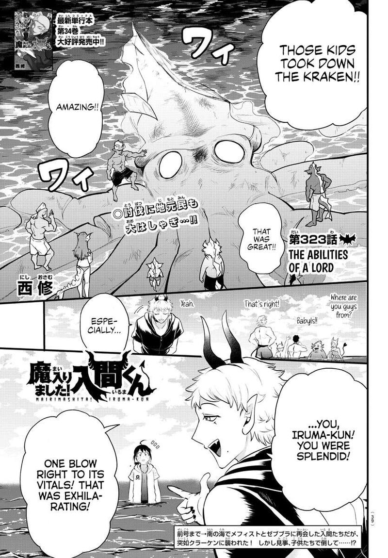 Read Shokugeki No Soma Chapter 273 - MangaFreak