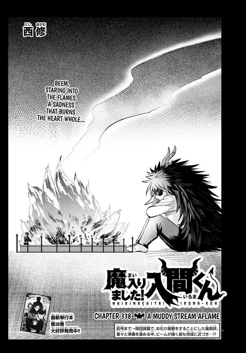 Read Mairimashita Iruma Kun Chapter 338 - MangaFreak