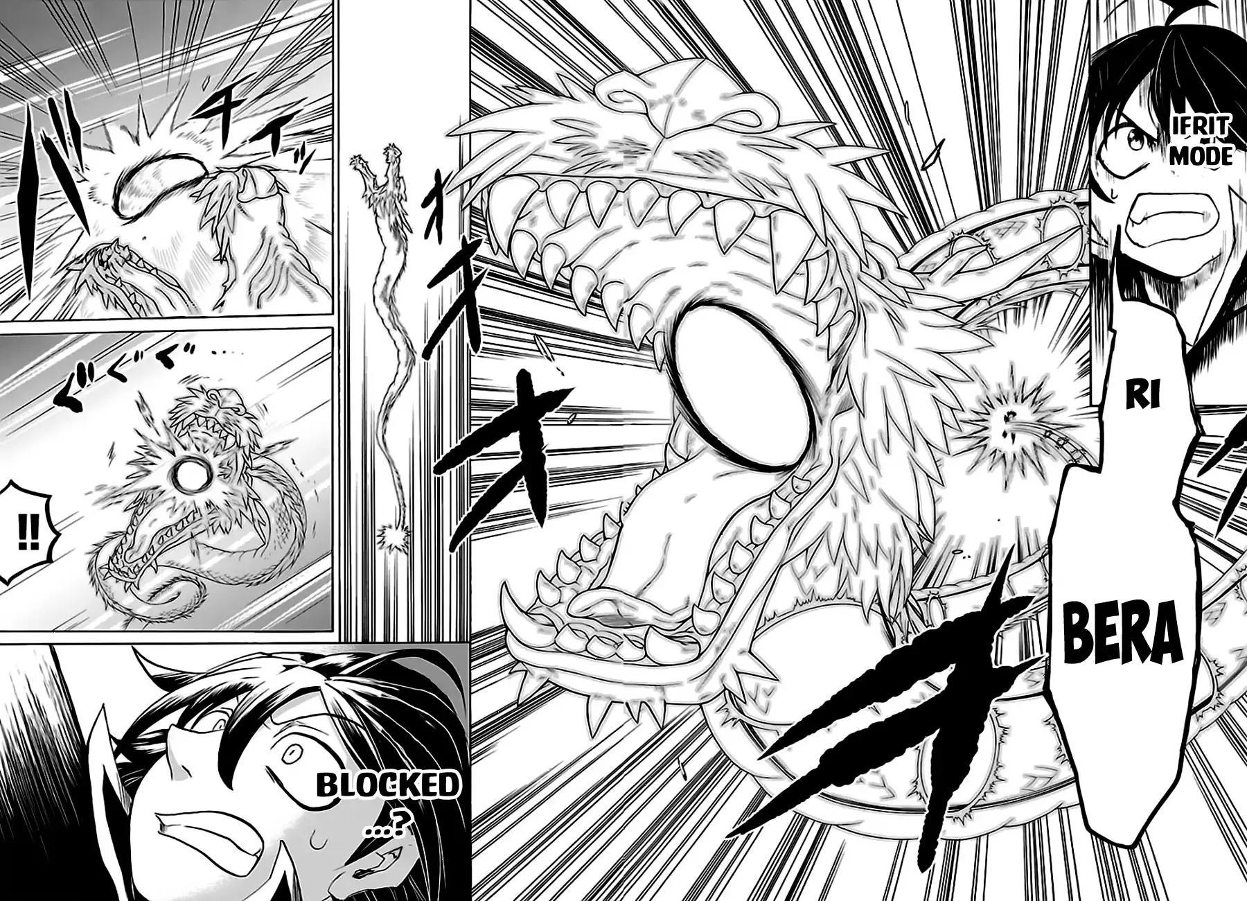 R34 manga. MAIRIMASHITA! Iruma-kun 34. Ирума с крыльями Манга. Bad Iruma Manga Chapter.