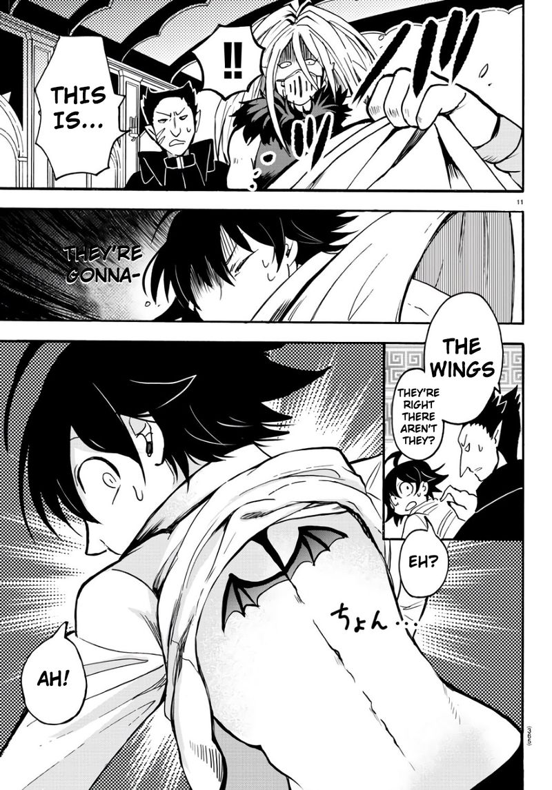 Mairimashita iruma kun hentai manga фото 99