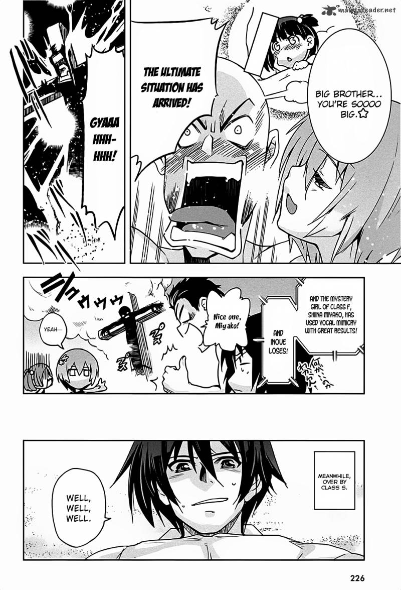 Read Maji De Watashi Ni Koi Shinasai Chapter 12 - MangaFreak