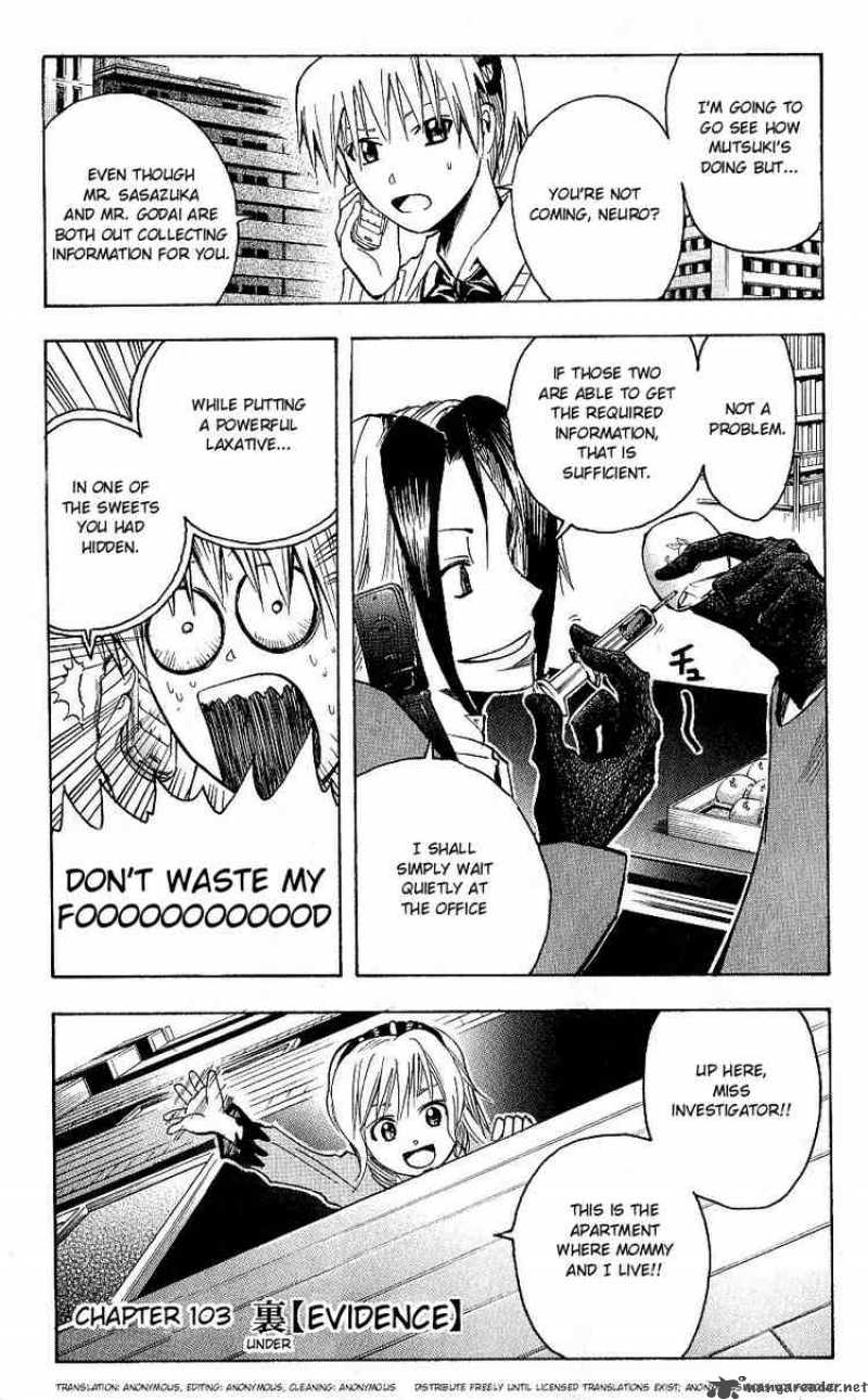 Get Wallpaper Read Majin Tantei Nougami Neuro Chapter 103 Mangafreak Free HD