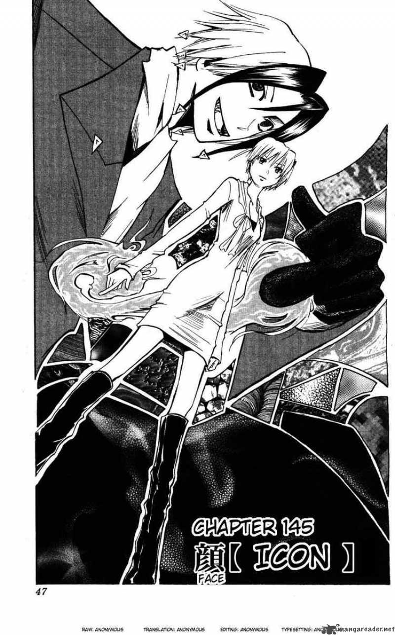 Wallpaper Read Majin Tantei Nougami Neuro Chapter 145 Mangafreak Desktop Wallpaper Free