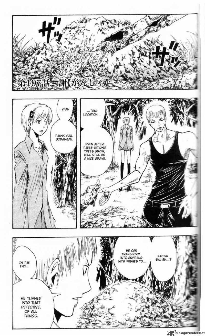Get Wallpaper Read Majin Tantei Nougami Neuro Chapter 197 Mangafreak For Android Free