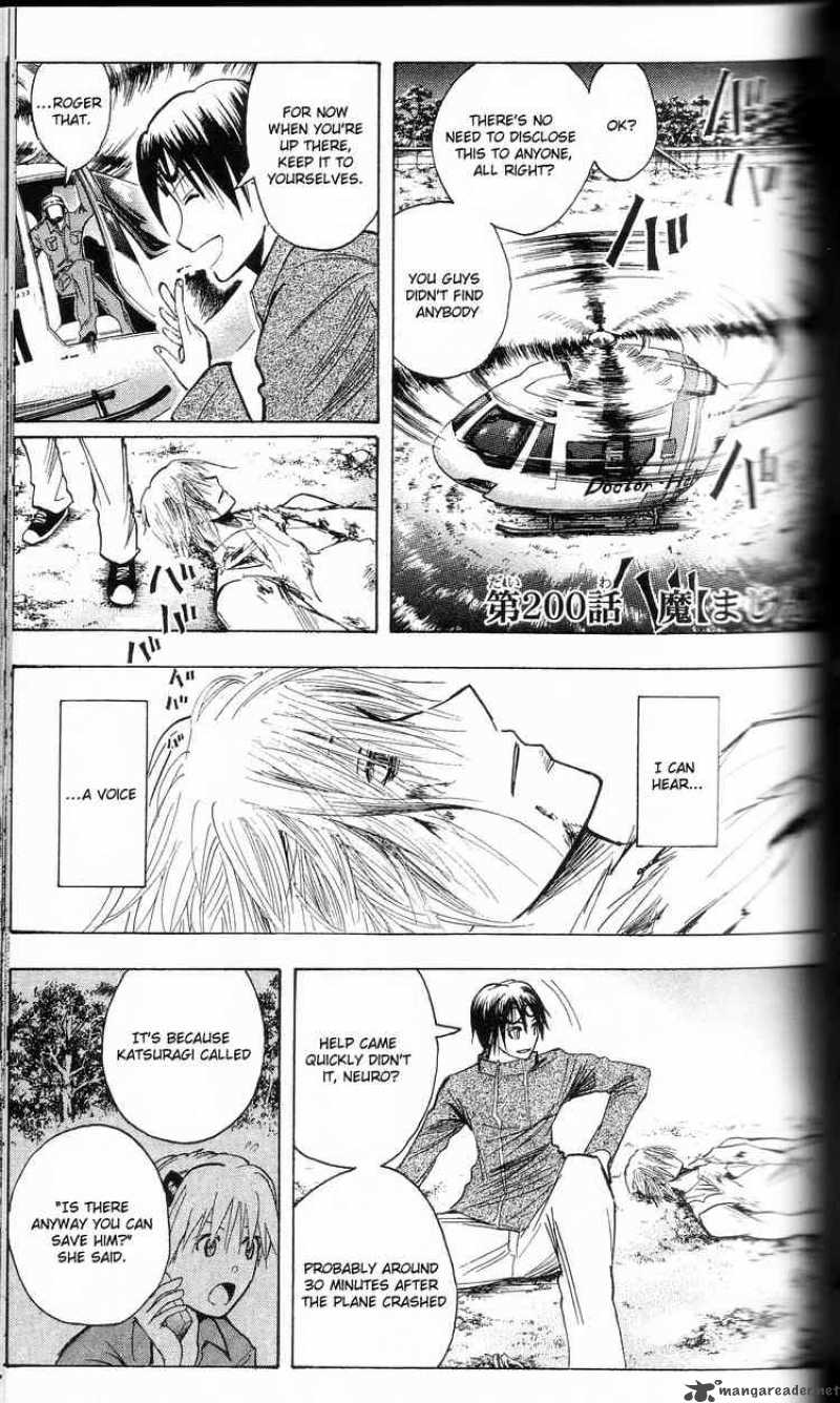 Wallpaper Read Majin Tantei Nougami Neuro Chapter 200 Mangafreak HD