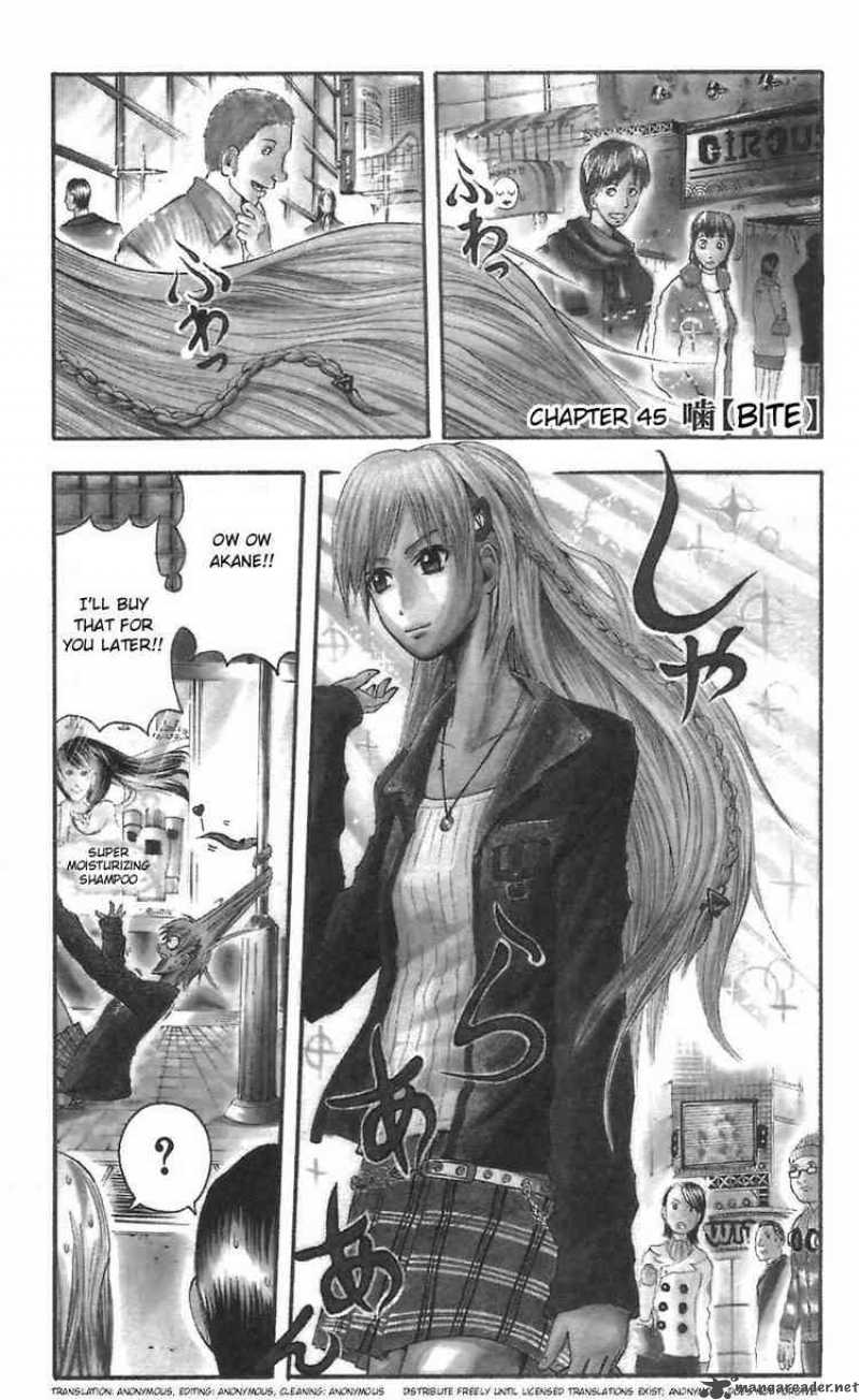 Wallpaper Read Majin Tantei Nougami Neuro Chapter 45 Mangafreak HD