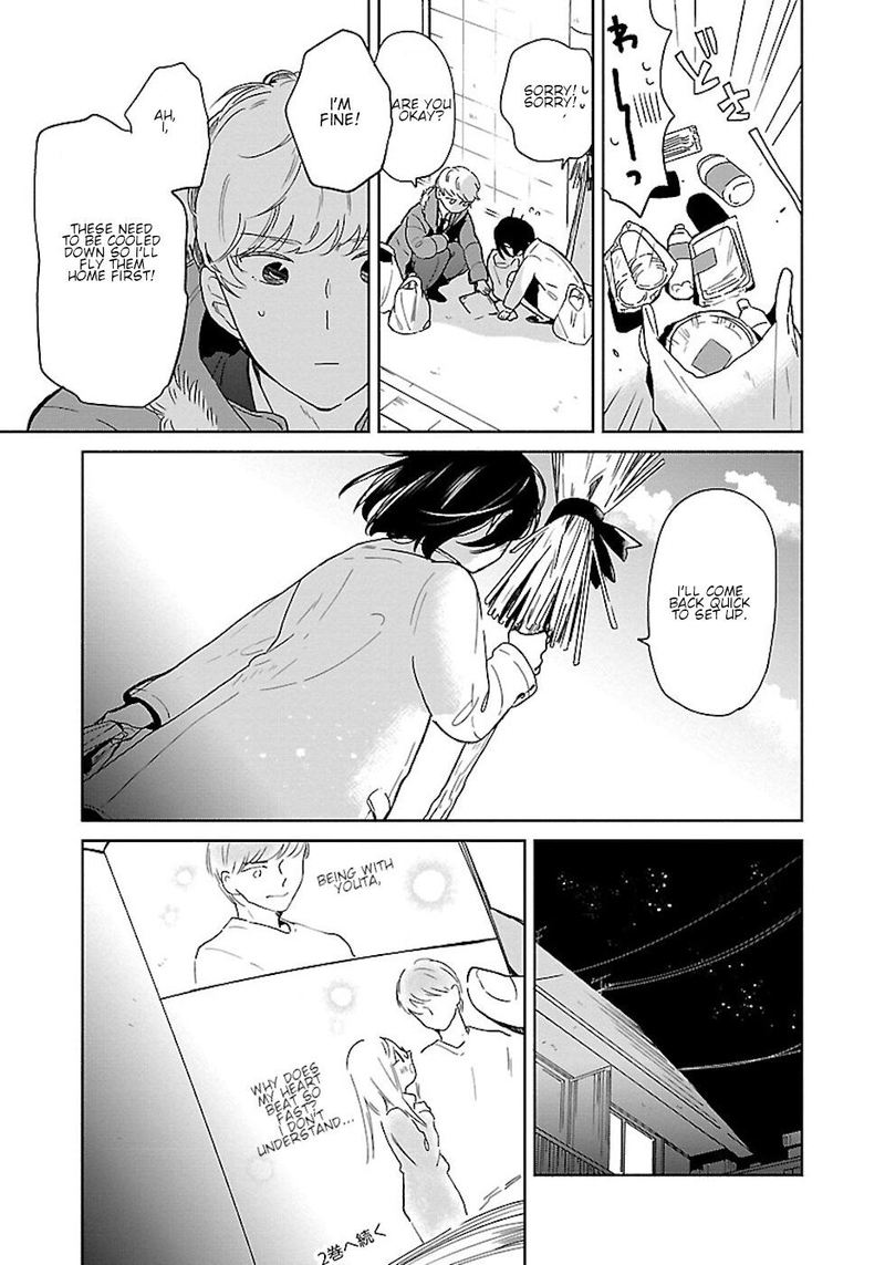 Majo Senpai Nichijou Chapter 23 Page 3