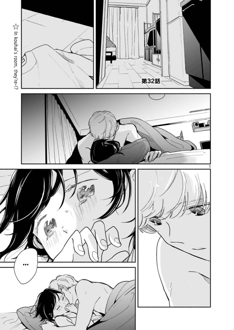 Majo Senpai Nichijou Chapter 32 Page 1