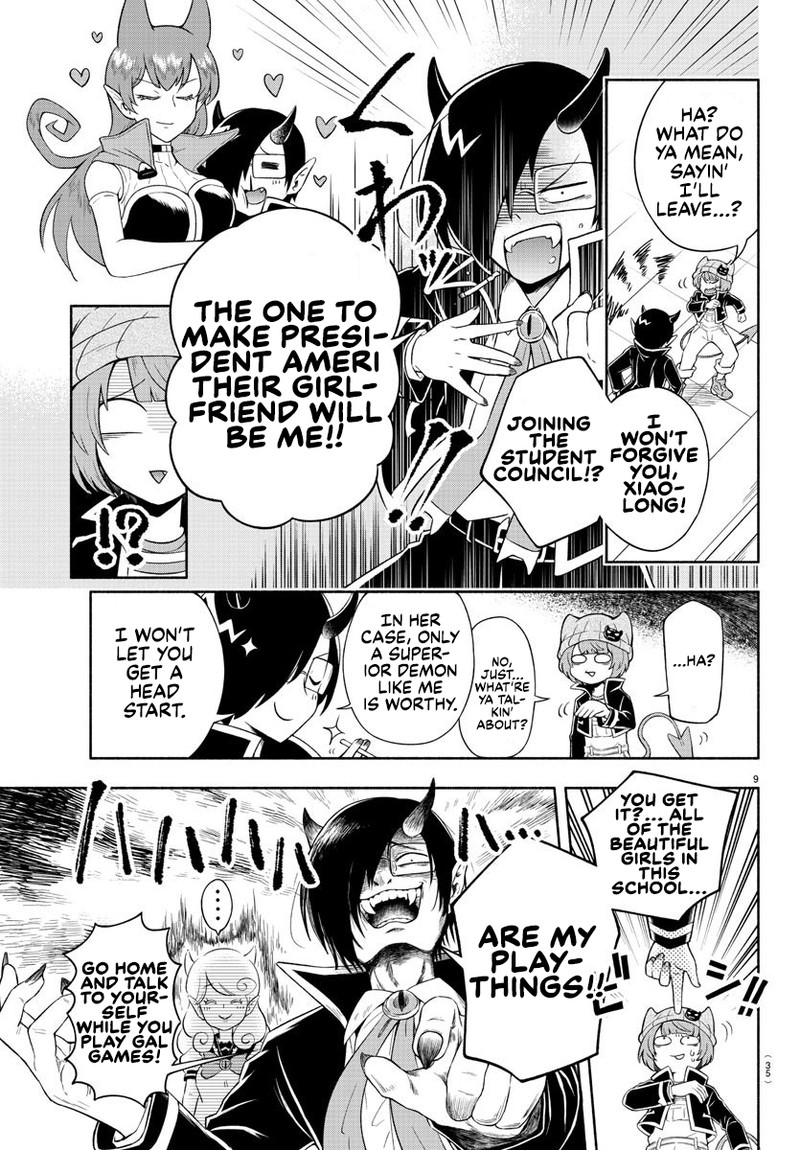 Makai No Shuyaku Wa Wareware Da Chapter 1 Page 10