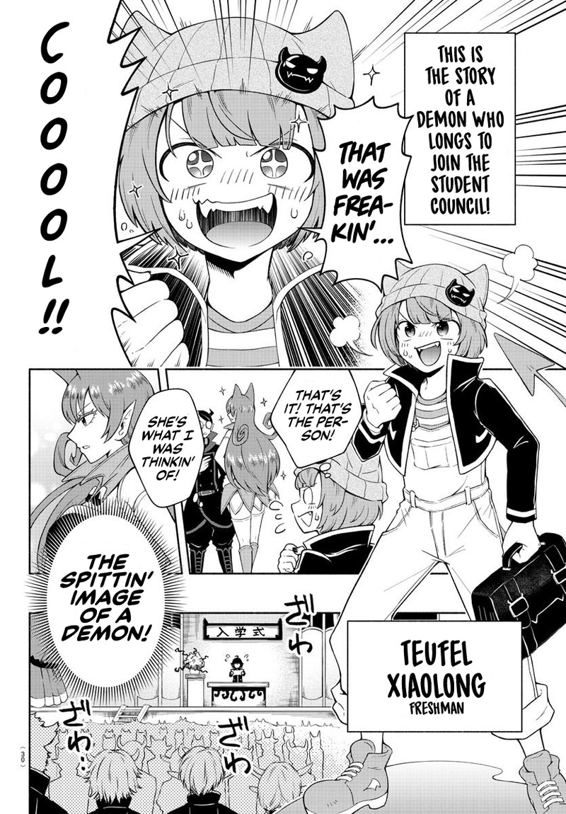 Makai No Shuyaku Wa Wareware Da Chapter 1 Page 5
