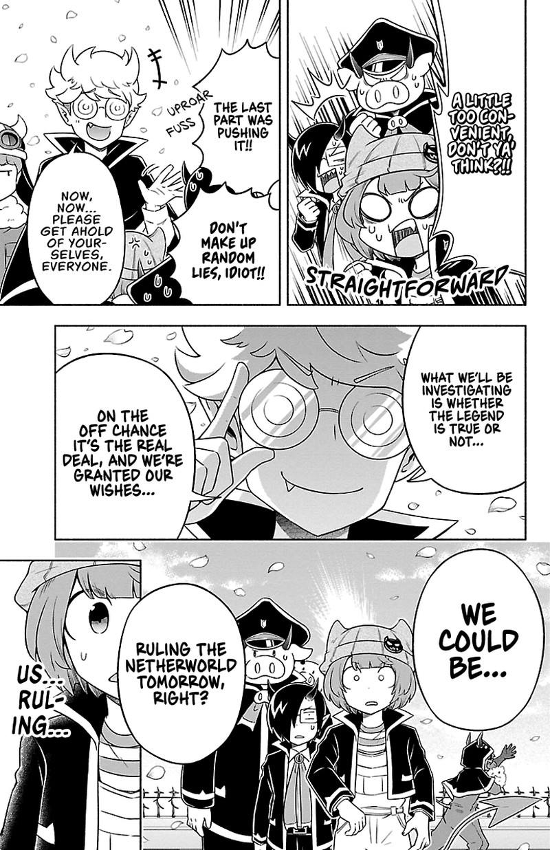 Makai No Shuyaku Wa Wareware Da Chapter 10 Page 19