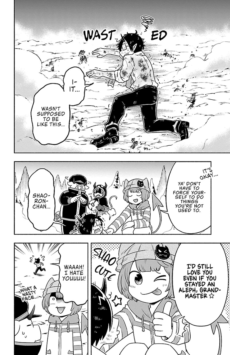 Makai No Shuyaku Wa Wareware Da Chapter 13 Page 14
