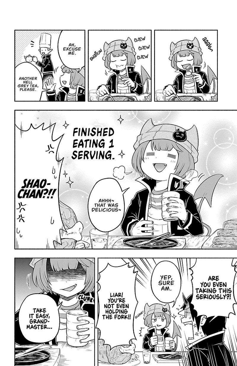Makai No Shuyaku Wa Wareware Da Chapter 18 Page 6