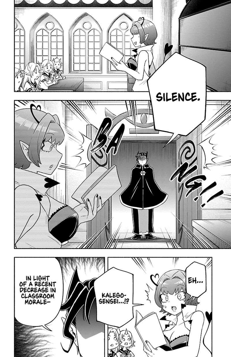 Makai No Shuyaku Wa Wareware Da Chapter 19 Page 10