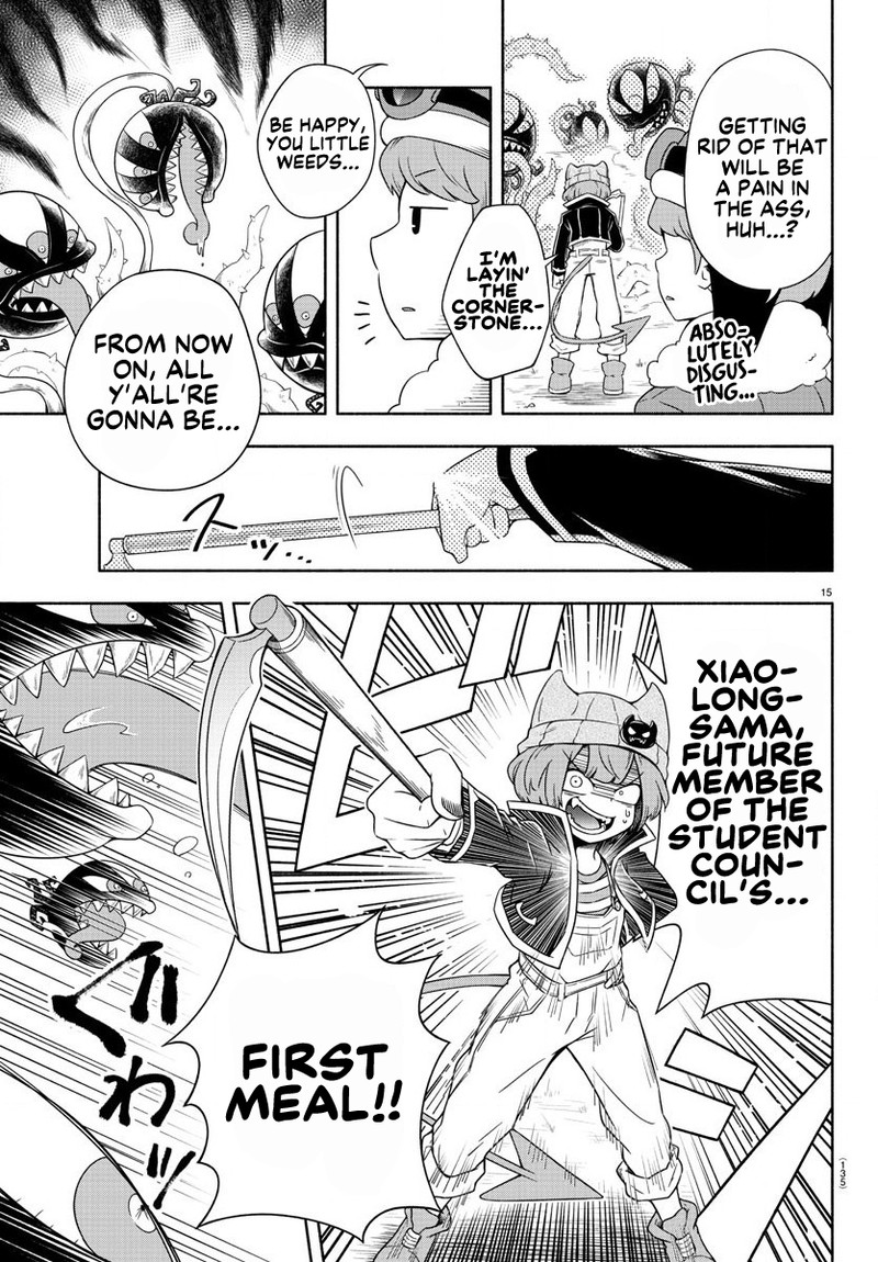 Makai No Shuyaku Wa Wareware Da Chapter 2 Page 15