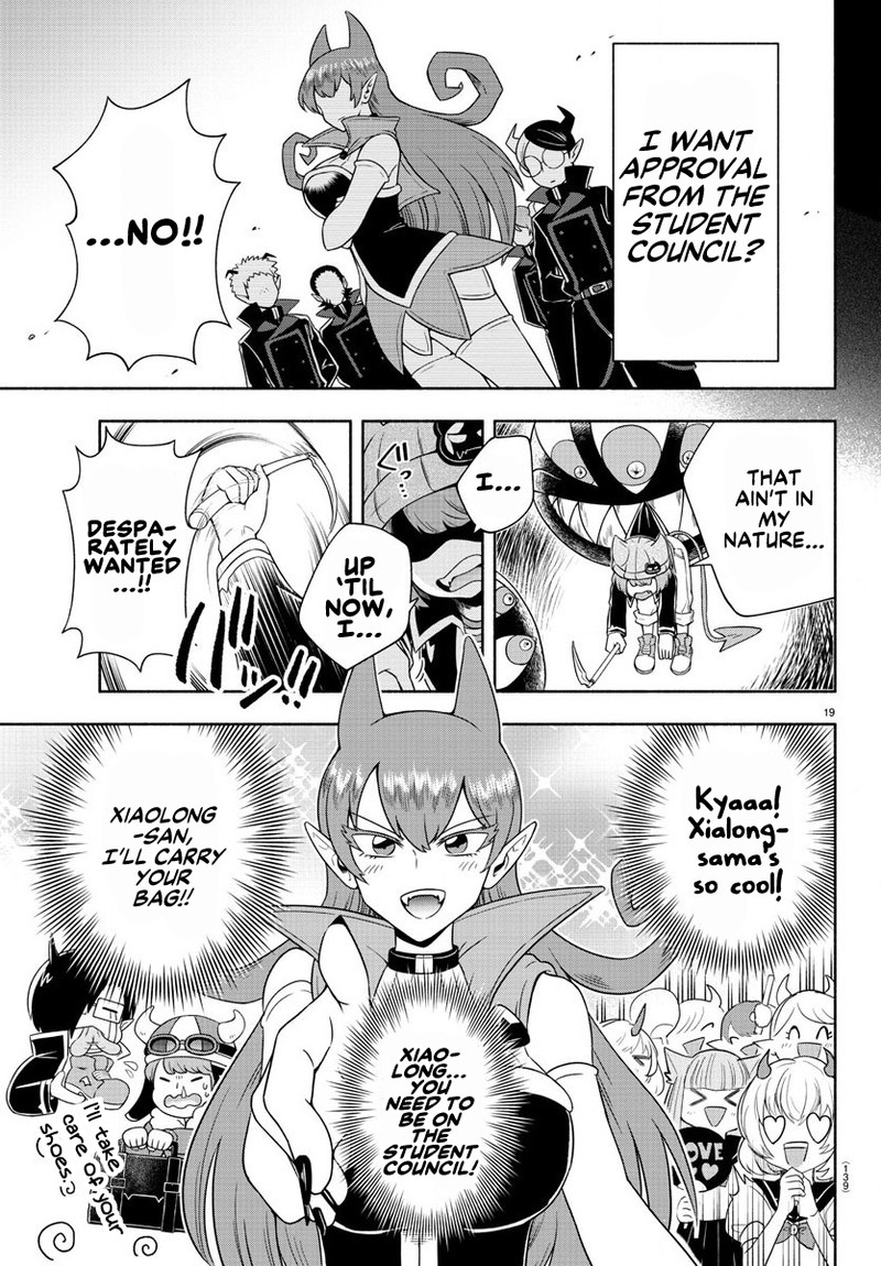 Makai No Shuyaku Wa Wareware Da Chapter 2 Page 19