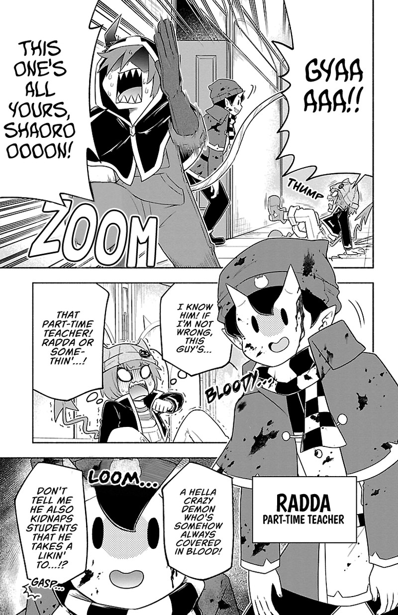 Makai No Shuyaku Wa Wareware Da Chapter 20 Page 7