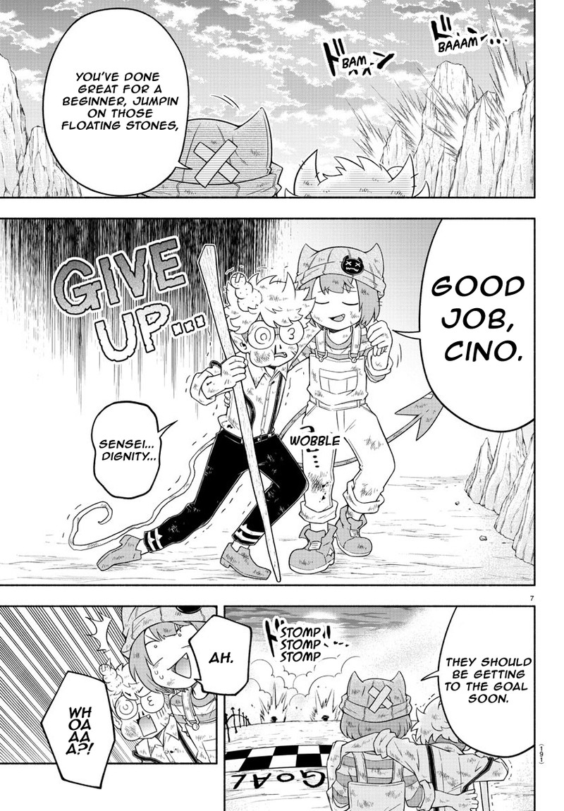 Makai No Shuyaku Wa Wareware Da Chapter 22 Page 7