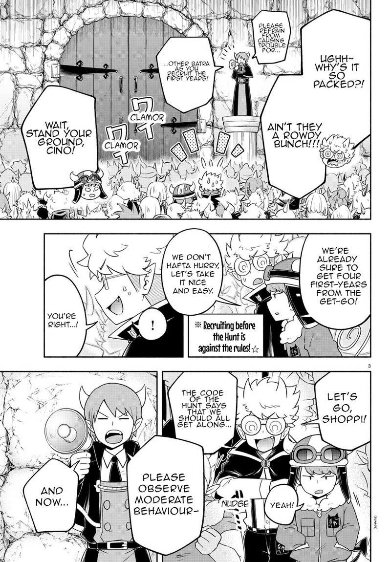 Makai No Shuyaku Wa Wareware Da Chapter 24 Page 3