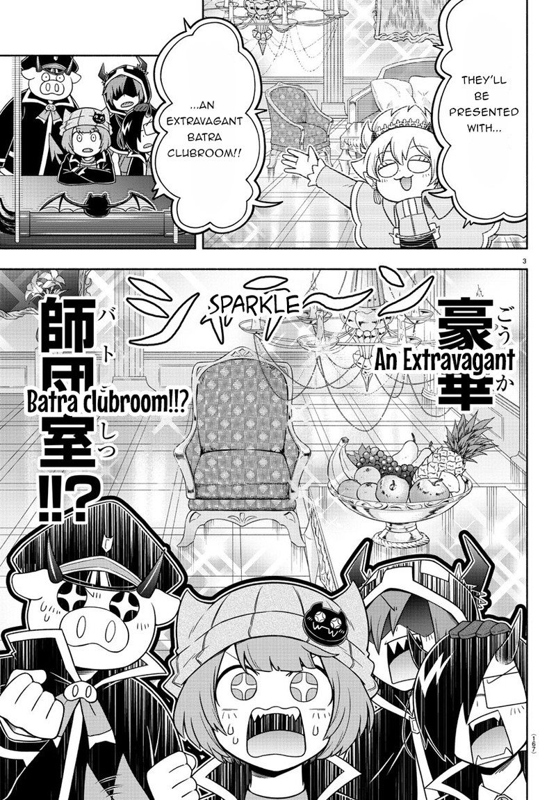 Makai No Shuyaku Wa Wareware Da Chapter 28 Page 3