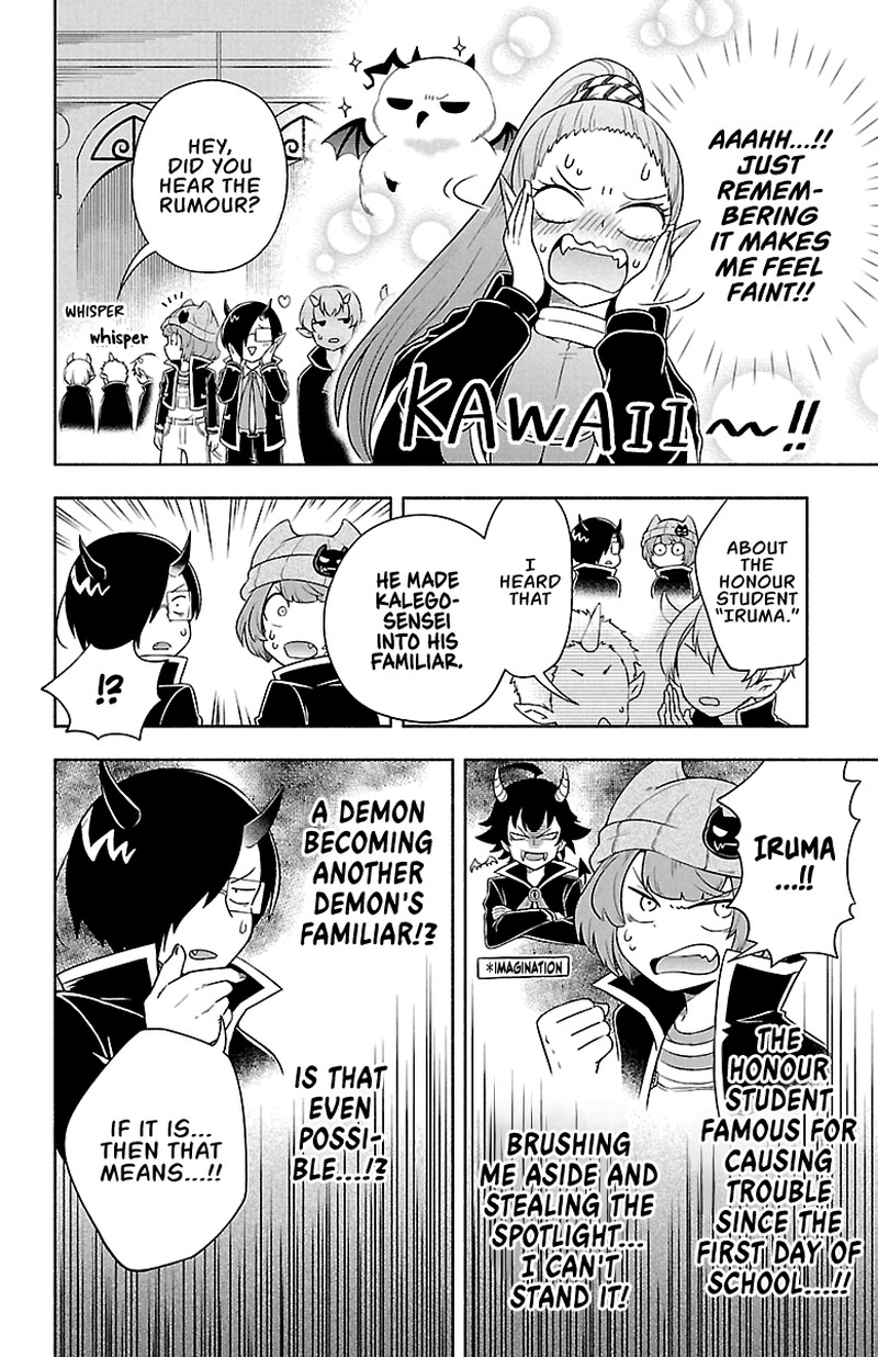Makai No Shuyaku Wa Wareware Da Chapter 3 Page 6