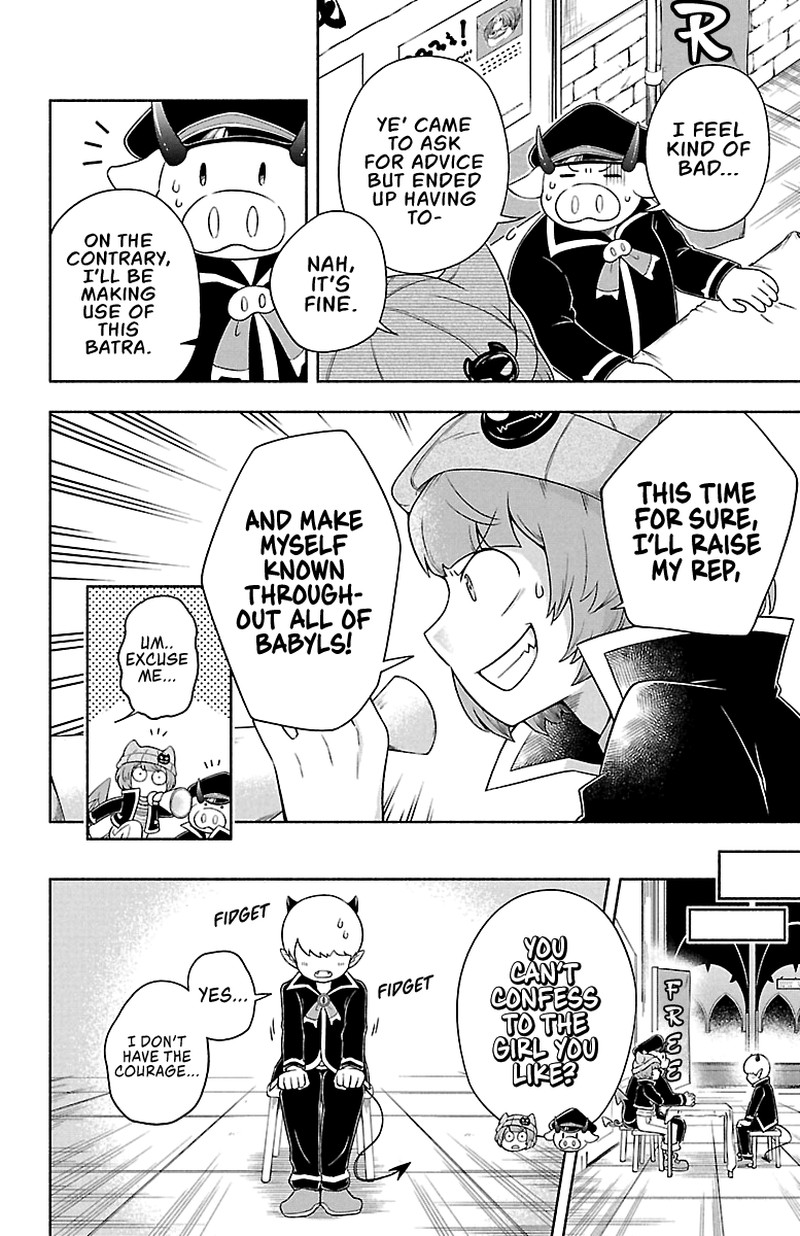 Makai No Shuyaku Wa Wareware Da Chapter 4 Page 11