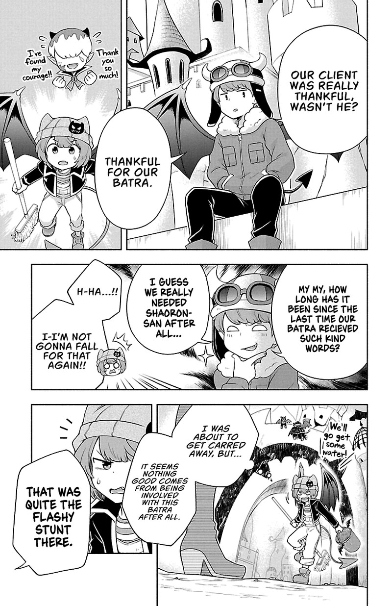 Makai No Shuyaku Wa Wareware Da Chapter 5 Page 10