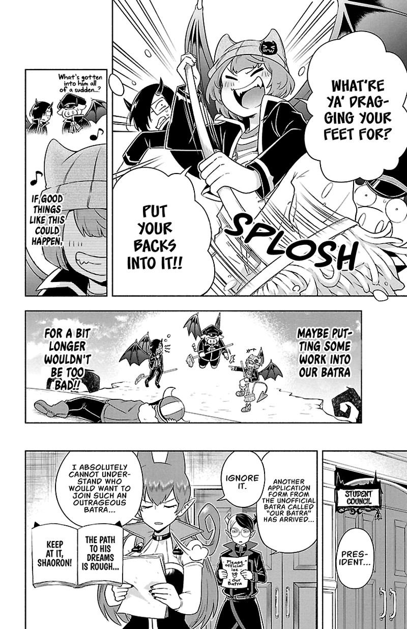 Makai No Shuyaku Wa Wareware Da Chapter 5 Page 14