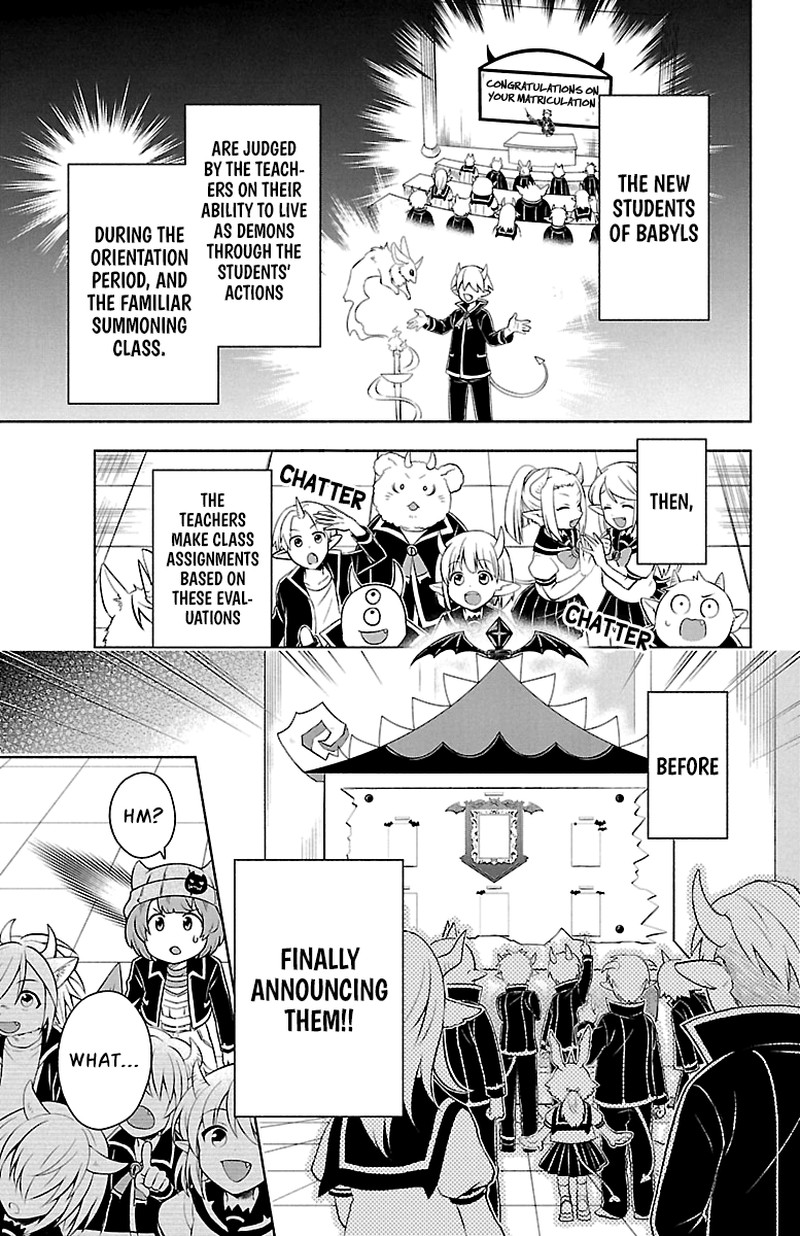 Makai No Shuyaku Wa Wareware Da Chapter 6 Page 3