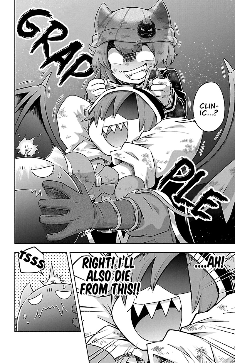 Makai No Shuyaku Wa Wareware Da Chapter 8 Page 12